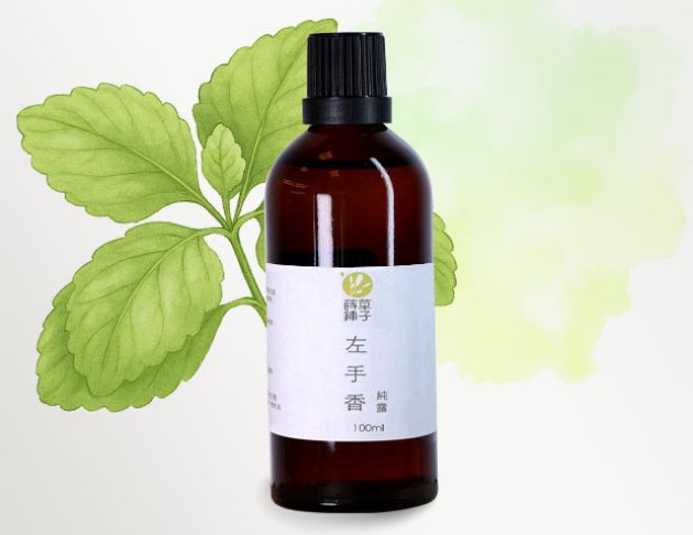 五葉松純露 100ml (滴灌)