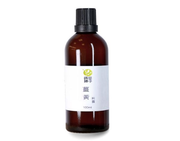 薑黃純露 100ml (滴灌)