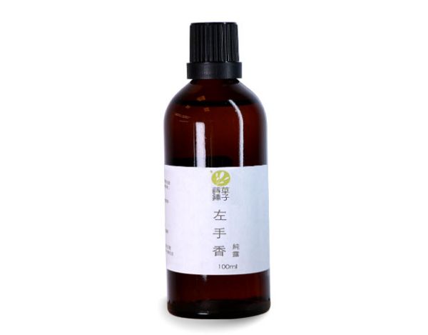 左手香純露100ml (滴瓶)