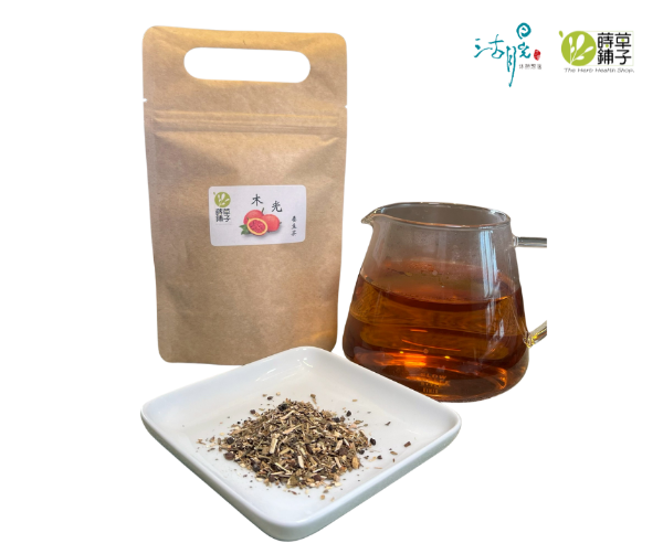 木光養身茶